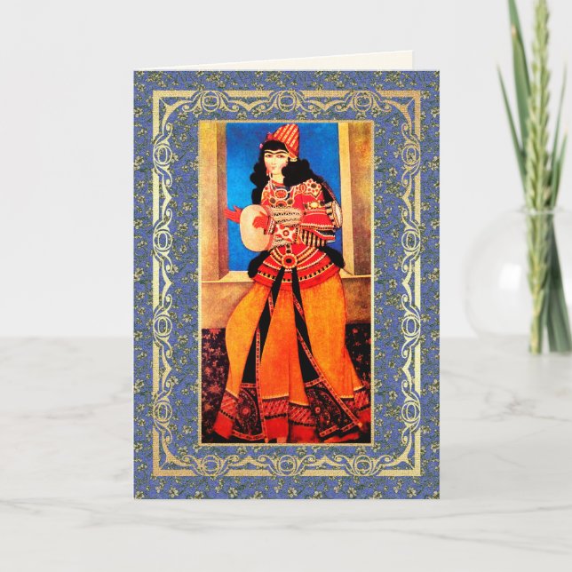 Nowruz Mubarak. Persian New Year Greeting Cards (Front)