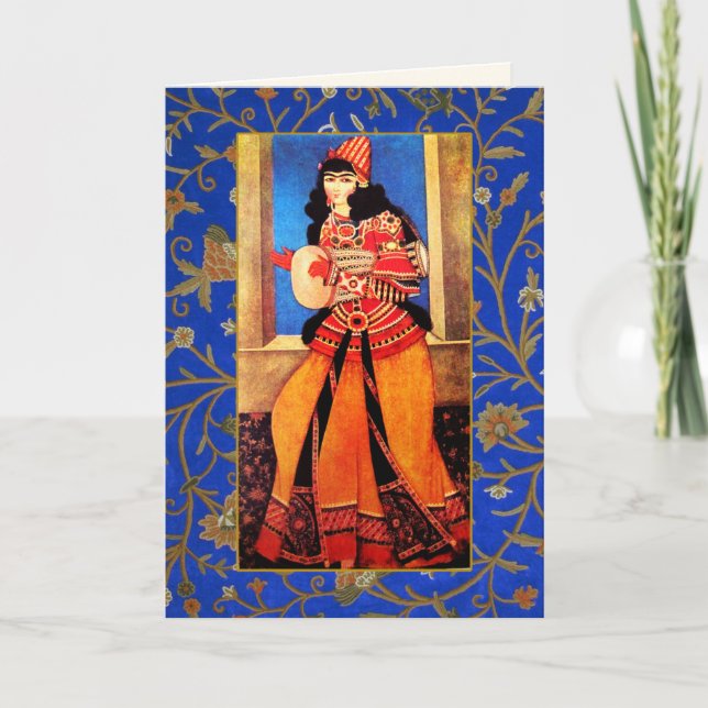 Nowruz Mubarak. Persian New Year Greeting Cards (Front)
