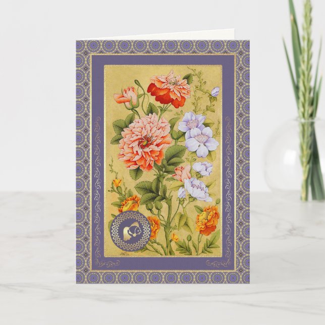 Nowruz Mubarak. Persian New Year Greeting Cards (Front)