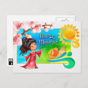 Nowruz Mubarak. Persian New Year Holiday Postcard