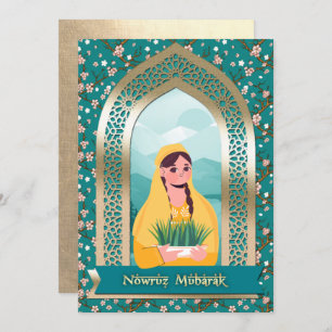 Nowruz Mubarak Persian New Year Party  Invitation