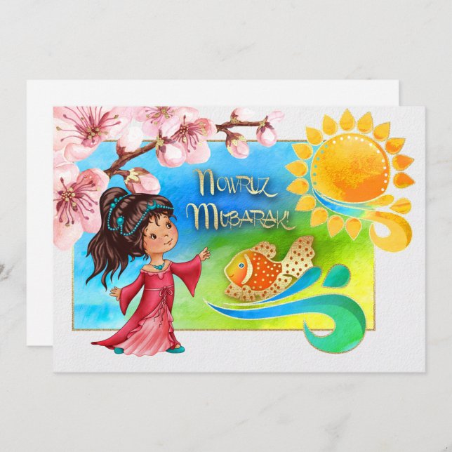 Nowruz Mubarak Persian New Year Party Invitations (Front/Back)