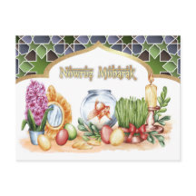 Nowruz Mubarak. Persian New Year Postcards