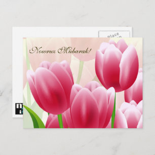 Nowruz Mubarak. Persian New Year Postcards