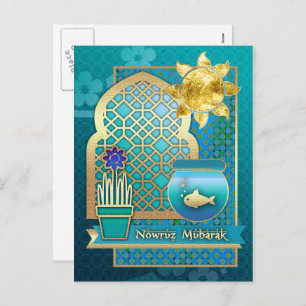 Nowruz Mubarak. Persian New Year Postcards