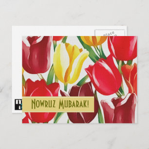 Nowruz Mubarak. Persian New Year Postcards