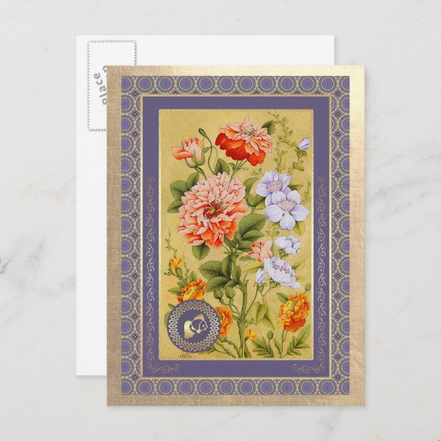 Nowruz Mubarak. Persian New Year Postcards (Front/Back)