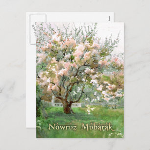 Nowruz Mubarak Persian New Year Postcards