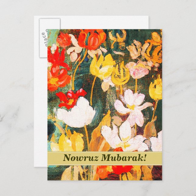 Nowruz Mubarak. Persian New Year Postcards (Front/Back)