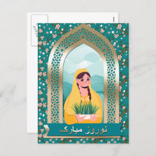 Nowruz Mubarak Persian New Year Postcards in Farsi