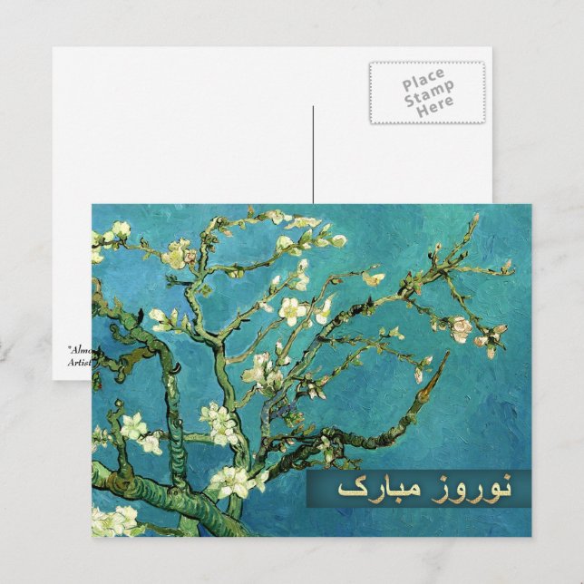 Nowruz Mubarak Persian New Year Postcards in Farsi (Front/Back)