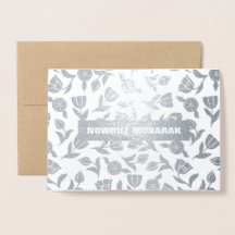 Nowruz Mubarak. Real Foil Persian New Year Cards