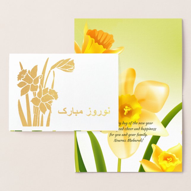 Nowruz Mubarak. Spring Daffodils Persian New Year  Foil Card (Display)