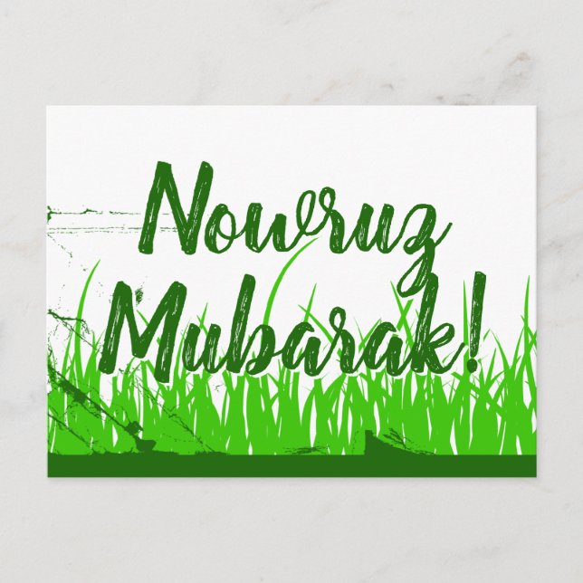nowruz mubarak wheatgrass postcard (Front)