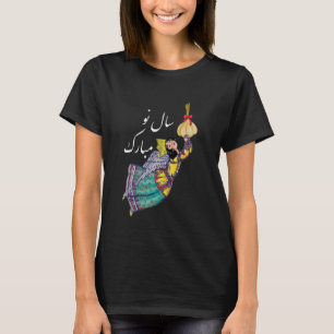 Nowruz Persian New Year Spring Norouz Haftseen Hap T-Shirt