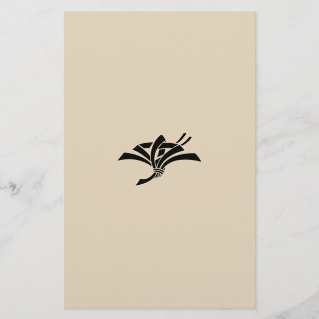 Nozuru Stationery (Front)