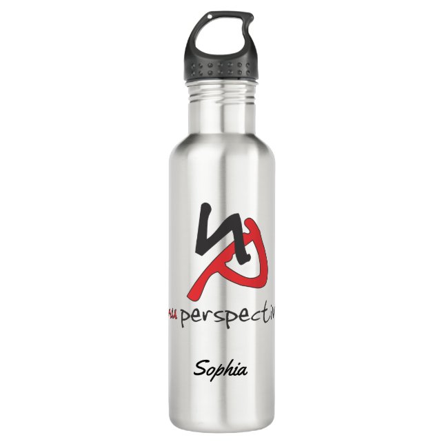 NP Water Bottle (Front)