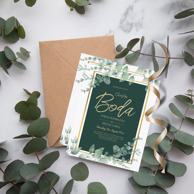 Nuestra Boda Greenery Spanish WEDDING QR CODE (Creator Uploaded)