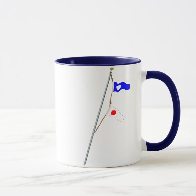 Number 21 Nautical Signal Flag Hoist Mug (Right)