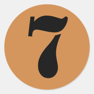Number 7 Seven Peru Gold Stencil Numbers by Janz Classic Round Sticker