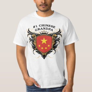 Number One Chinese Grandpa T-Shirt