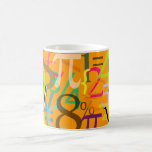 Numbers, Currencies mug<br><div class="desc">Great gift for math teachers, financial planners, and those who loves numbers. Colourful stripes. Copyright © 2009 PixDezines.com and PixDezines on zazzle.com</div>