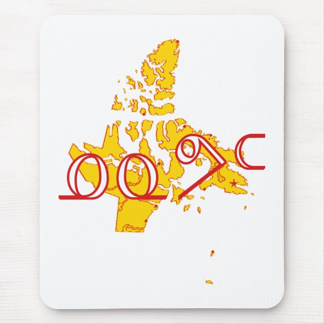 Nunavut Mouse Pad (Front)
