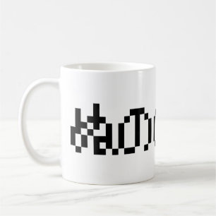 Nuno No Fuku ぬののふく Clothes Made of Cloth Coffee Mug