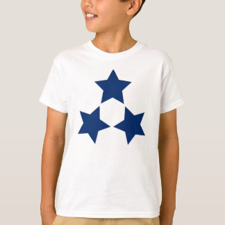 NuQube Kids Tshirt