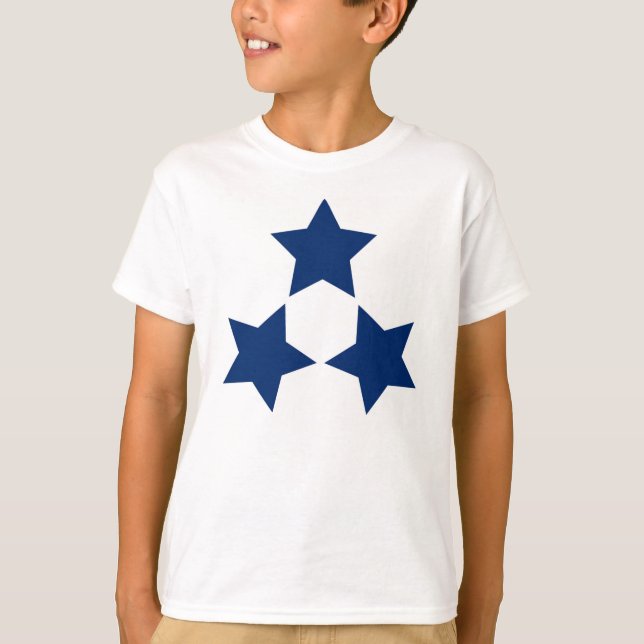 NuQube Kids Tshirt (Front)