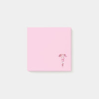 Nursing Pink Marble Caduceus Medical Symbol