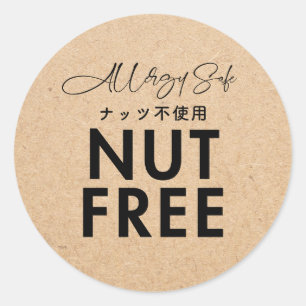Nut Free Allergy Food Safety Kraft Paper Bakery Classic Round Sticker