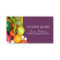 Nutritionist Business Card