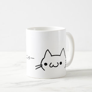 Nya~Cat Coffee Mug