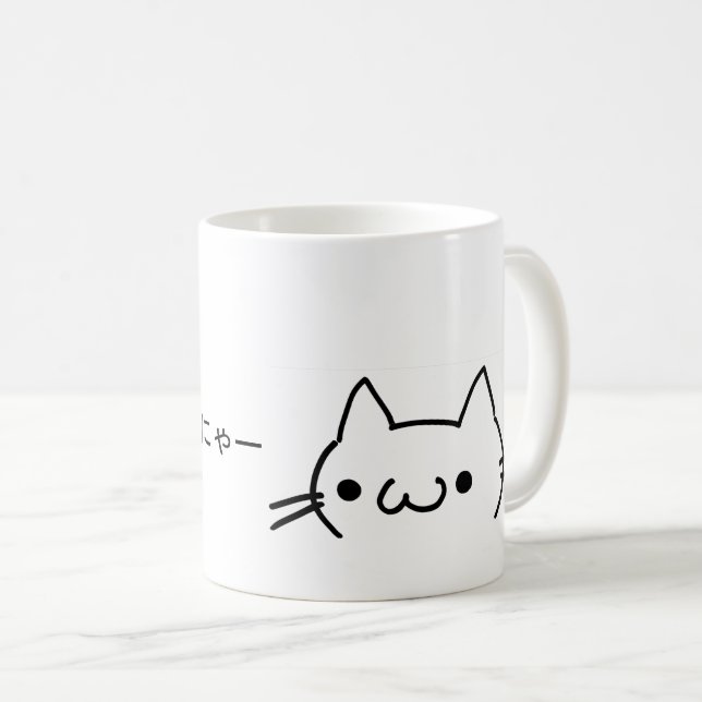 Nya~Cat Coffee Mug (Front Right)