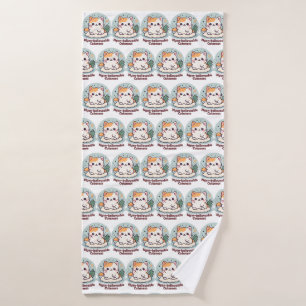 Nyan-believable Cuteness – Cute Kawaii Cat Bath Towel Set