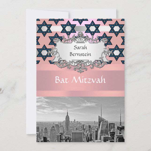 NYC Skyline Empire State Building Bat Mitzvah #1 Invitation (Front)