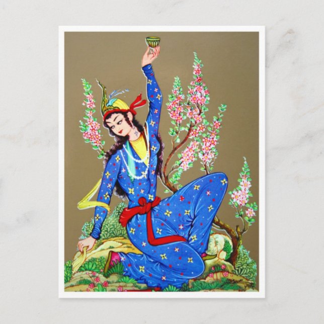 Nymph with drinking cup postcard (Front)