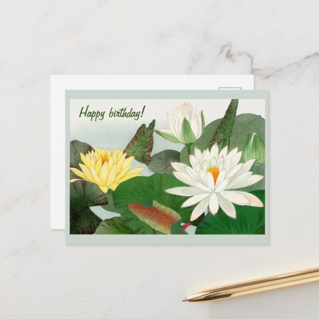 Nymphaea lotus , Happy Birthday  Postcard (Front/Back In Situ)