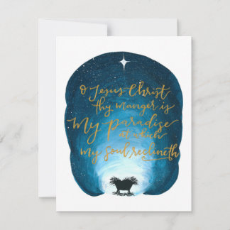 O Jesus Christ, Thy Manger Is Flat Card