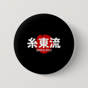 O Ryu Karate Kanji Sun Japan Martial Art 6 Cm Round Badge