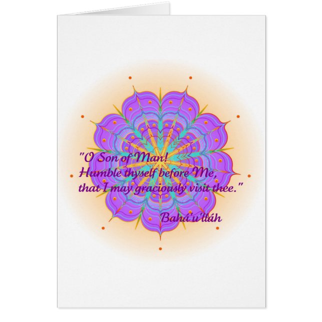 O Son of Man! (Front)