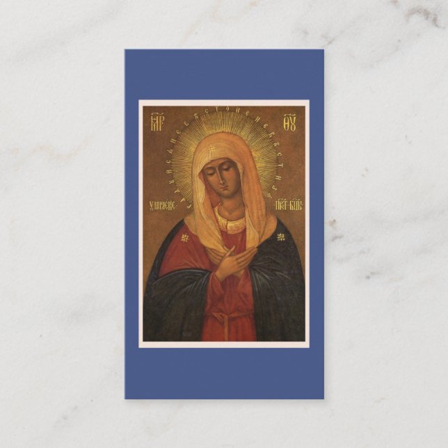 O Theotokos and Virgin Rejoice! prayer cards (Front)