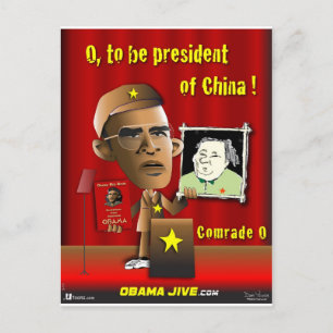 O to be President of China Postcard