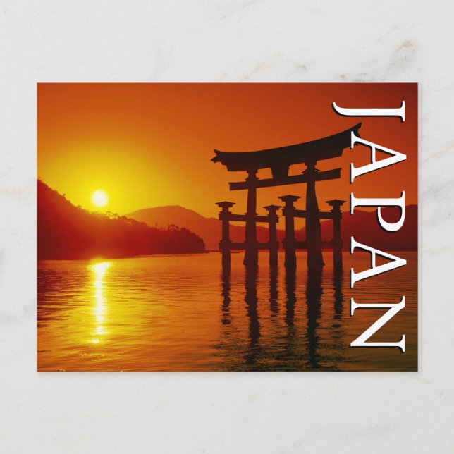 O-Torii Gate, Itsukushima Shrine | Miyajima, Japan Postcard (Front)