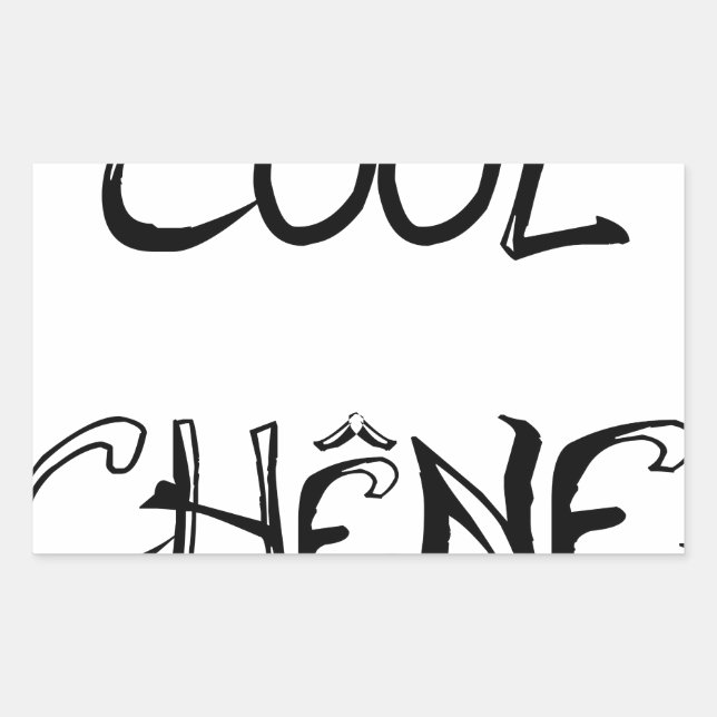 OAK COOL - Words games - Francois Ville Rectangular Sticker (Front)