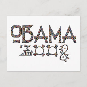 Obama 2008 Postcard