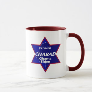 Obama Biden CHABAD Mug