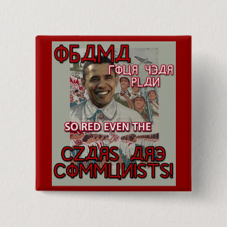 Obama Four Year Plan 15 Cm Square Badge