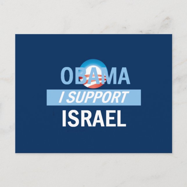 Obama I Support Israel Postcard (Front)